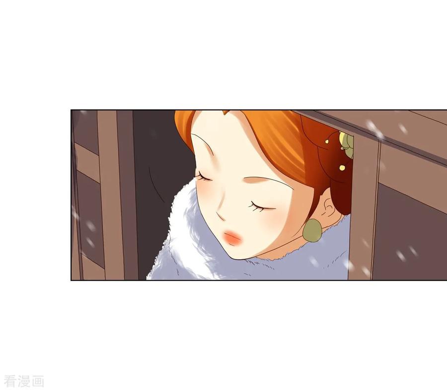 第91话-寿命师-C&C（第51张）