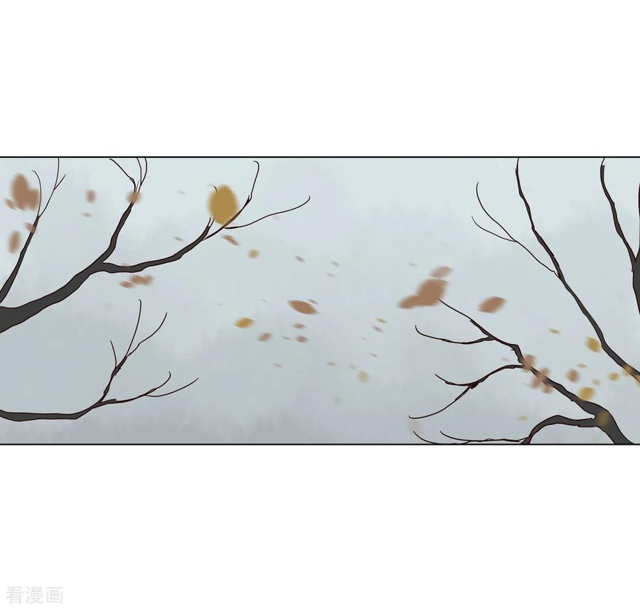 第91话-寿命师-C&C（第44张）