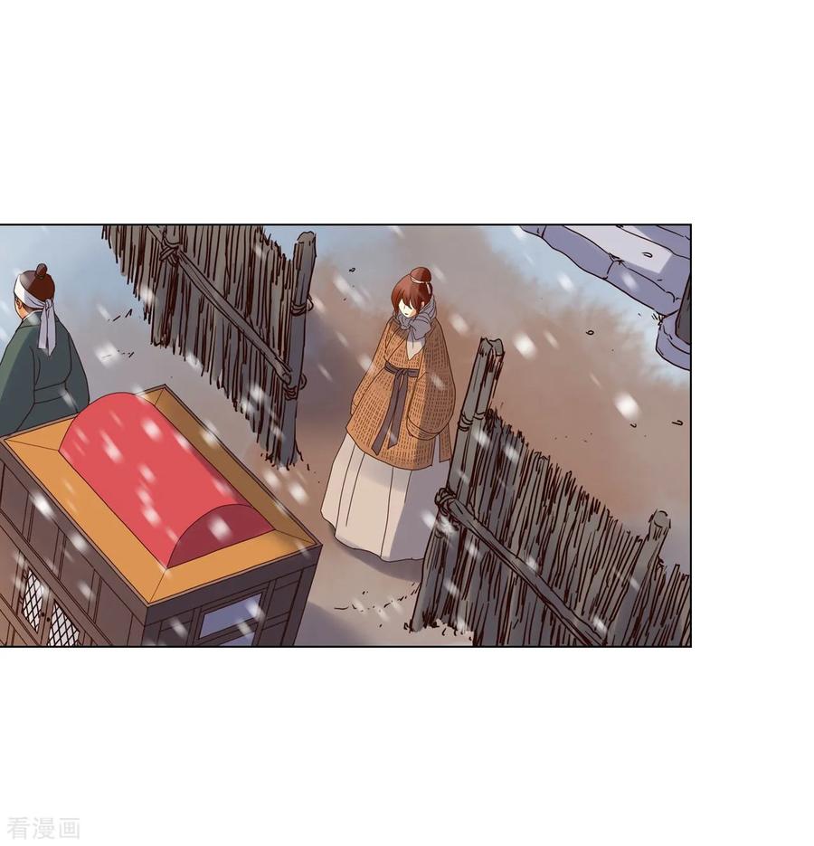 第91话-寿命师-C&C（第50张）