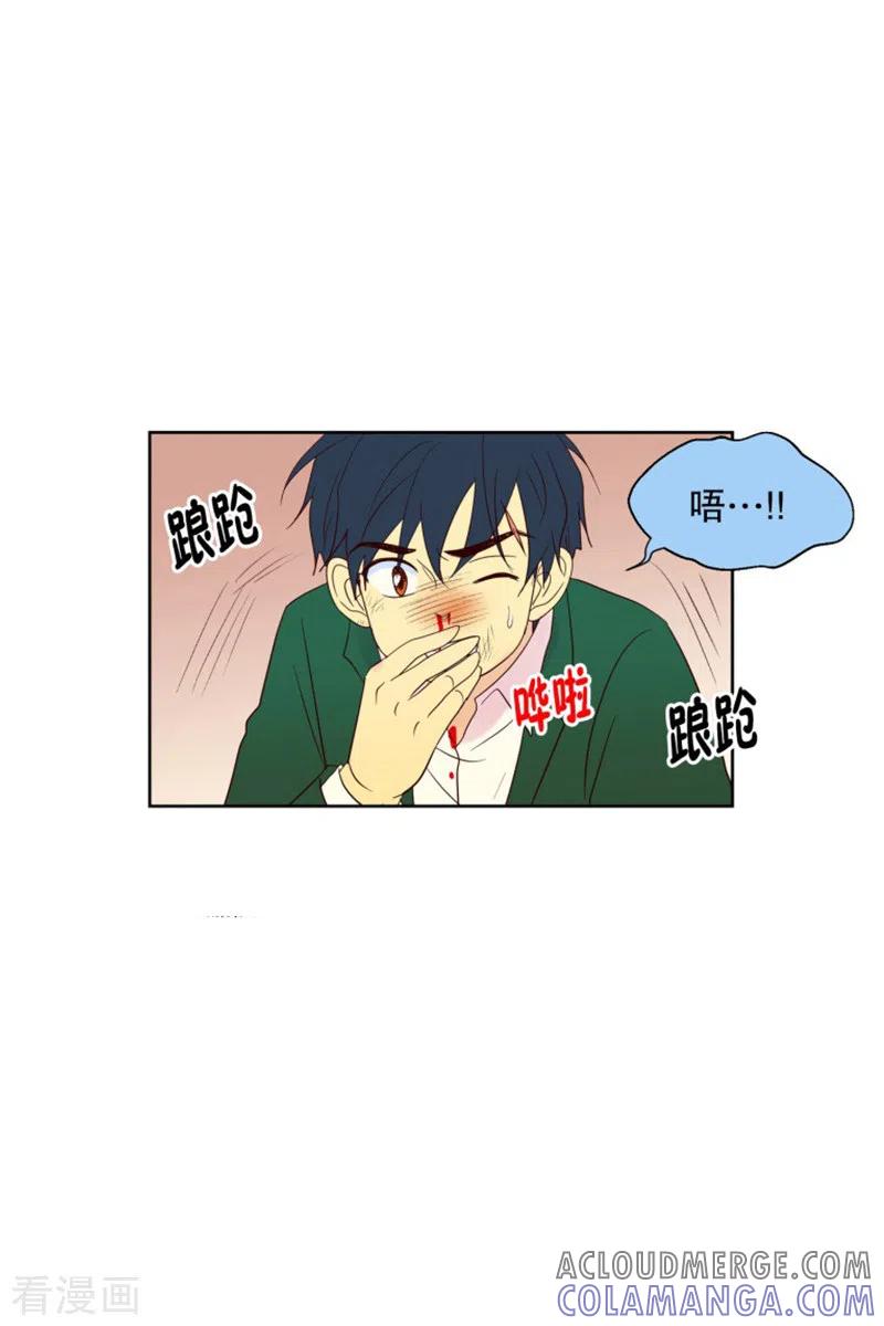 第92话元尚超与靶子5-走进少女的心-不仅文化（第5张）