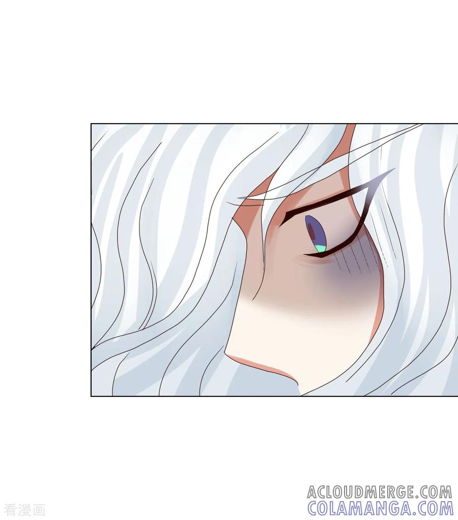 第91话-寿命师-C&C（第10张）