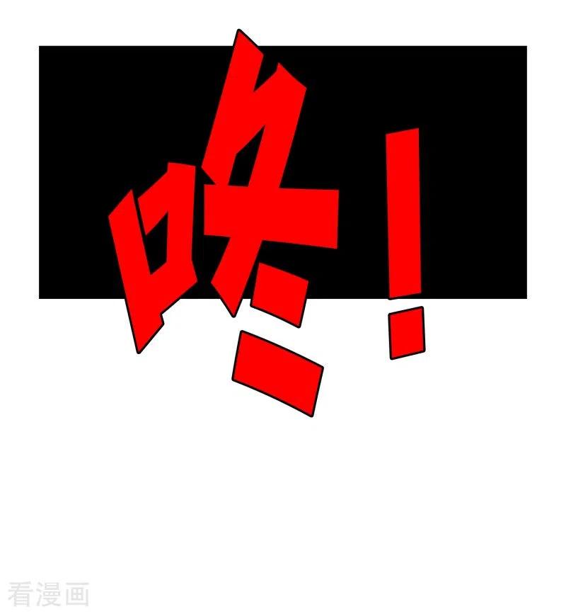 第93话元尚超与靶子6-走进少女的心-不仅文化（第10张）