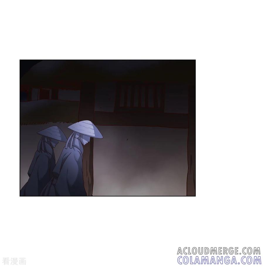 第94话-寿命师-C&C（第22张）