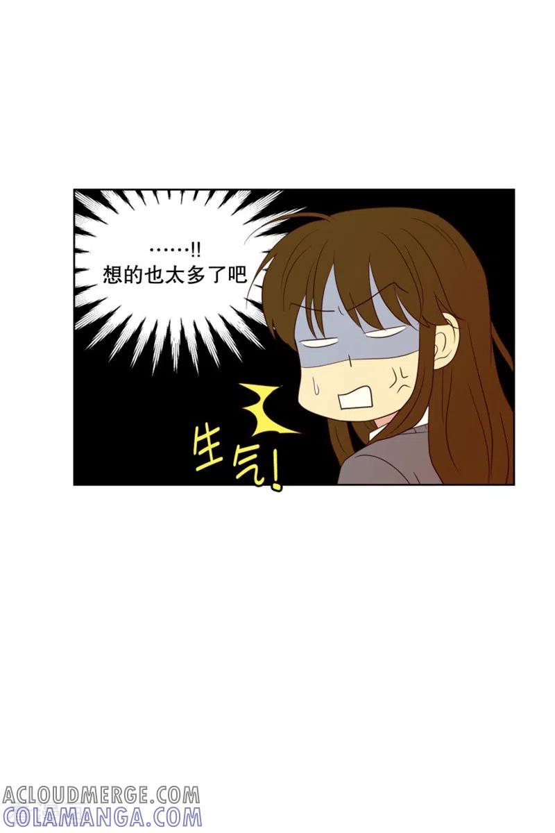 第95话元尚超与靶子8-走进少女的心-不仅文化（第17张）
