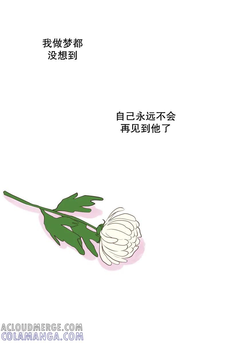 第95话元尚超与靶子8-走进少女的心-不仅文化（第5张）