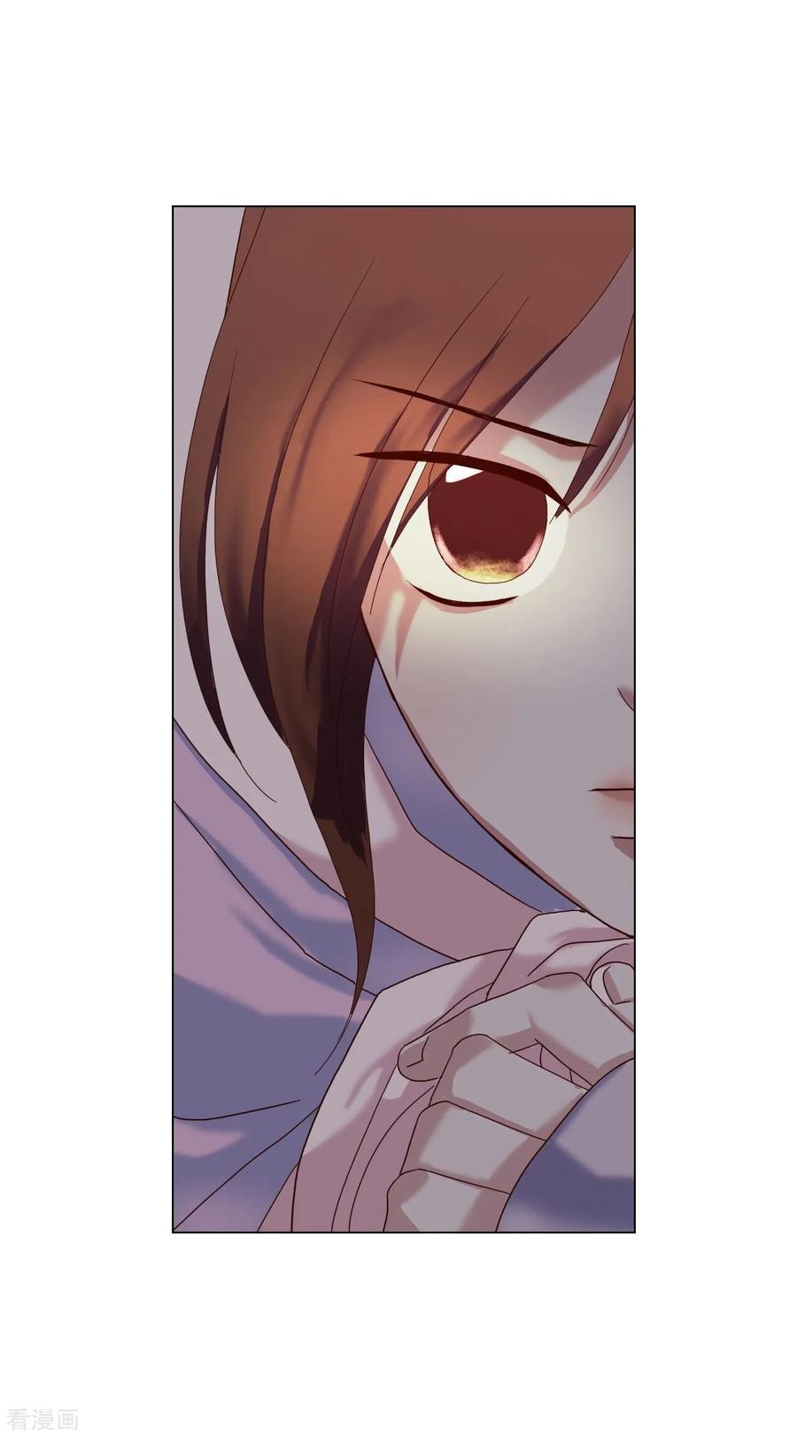 第94话-寿命师-C&C（第26张）