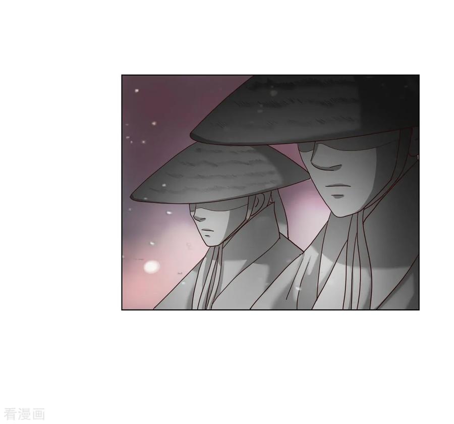 第94话-寿命师-C&C（第14张）