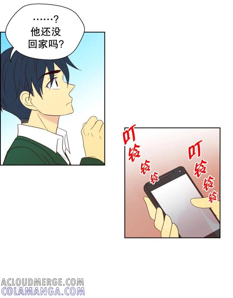 第95话元尚超与靶子8-走进少女的心-不仅文化（第3张）