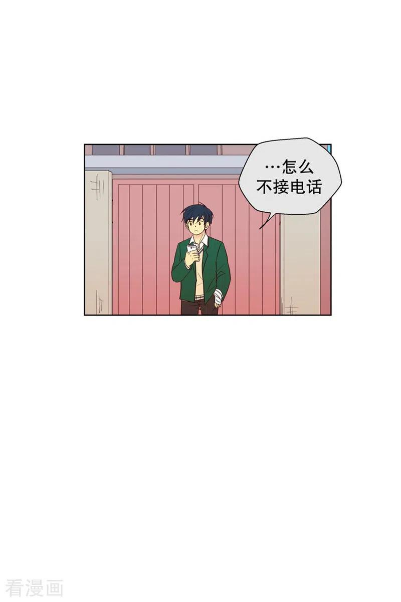 第95话元尚超与靶子8-走进少女的心-不仅文化（第4张）