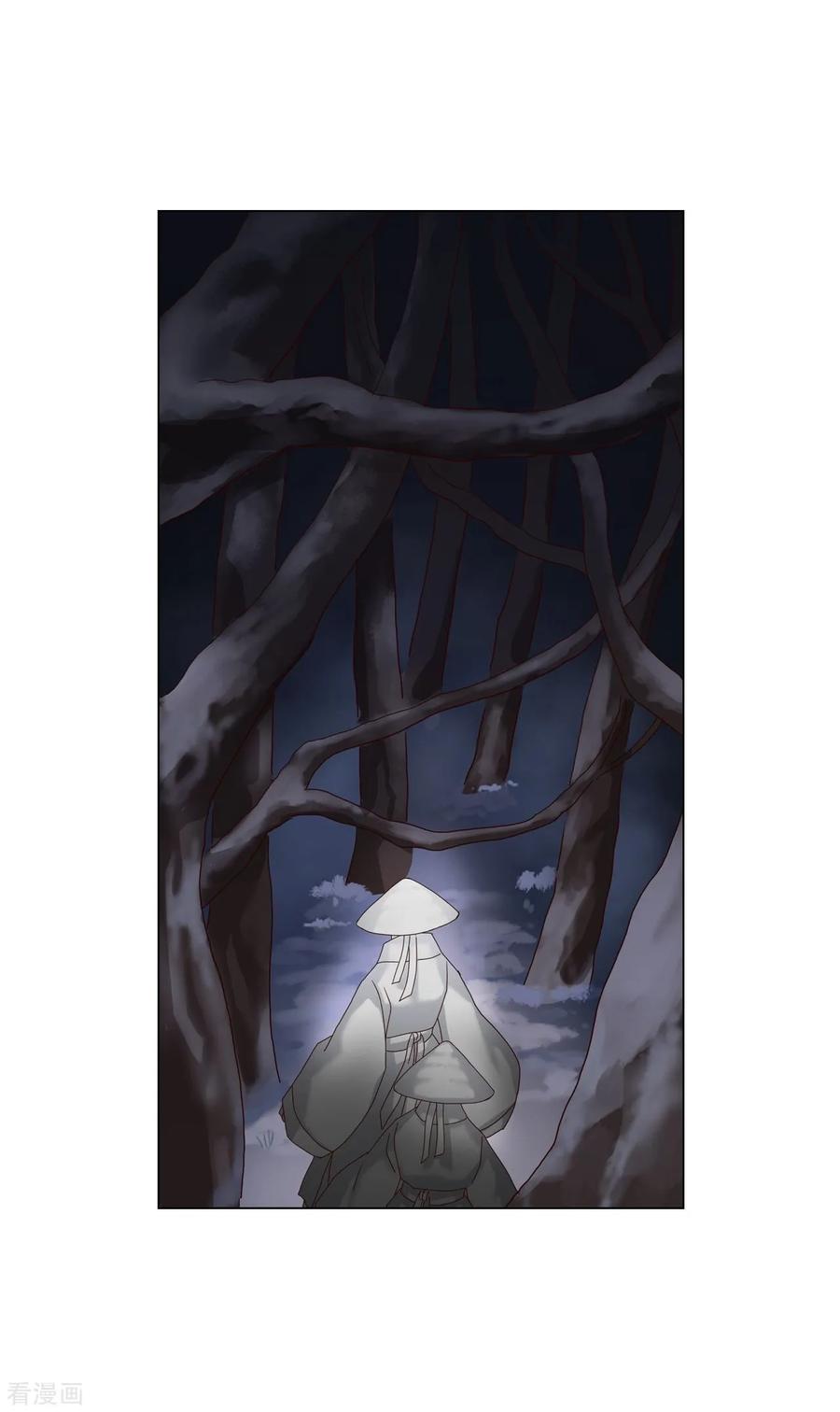 第94话-寿命师-C&C（第35张）