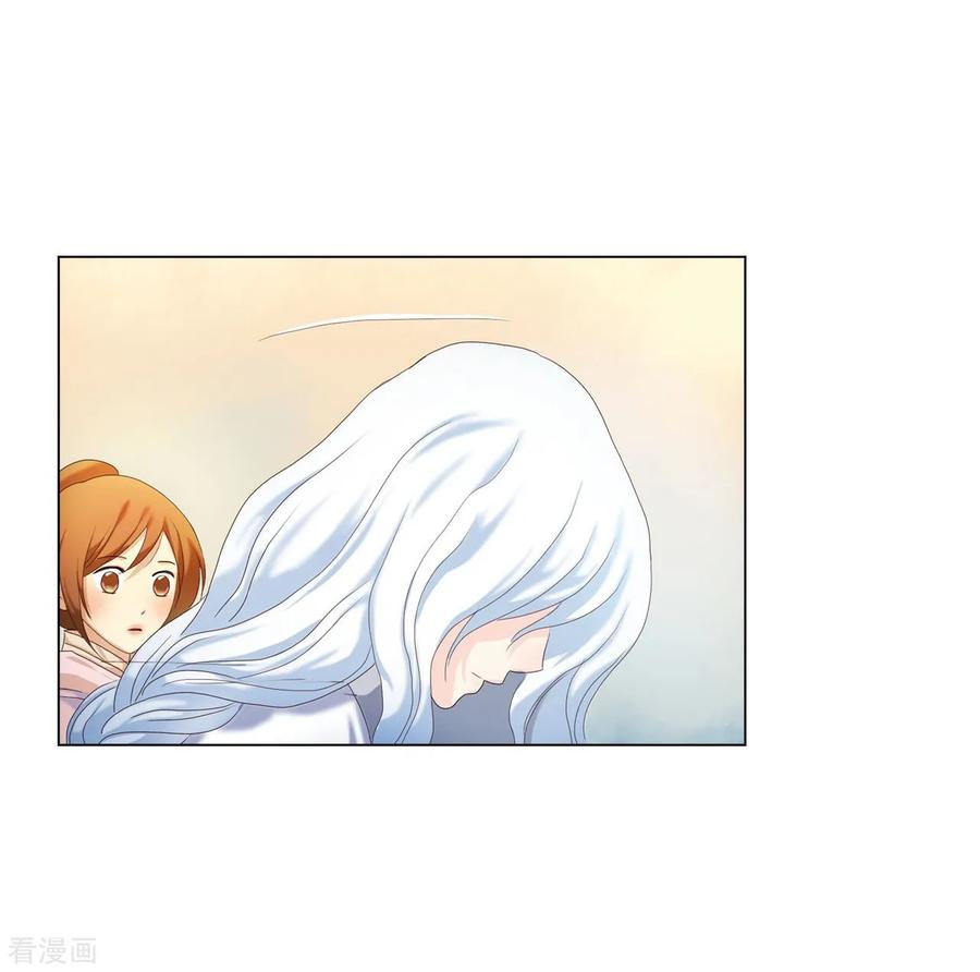 第96话-寿命师-C&C（第17张）