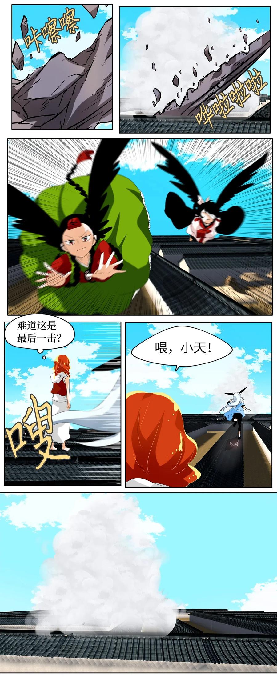 12.jpg