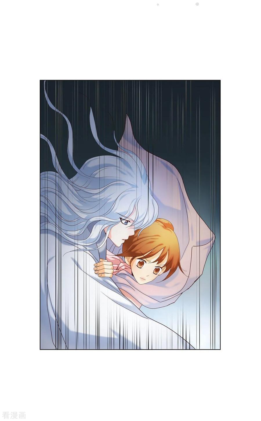 第97话-寿命师-C&C（第2张）