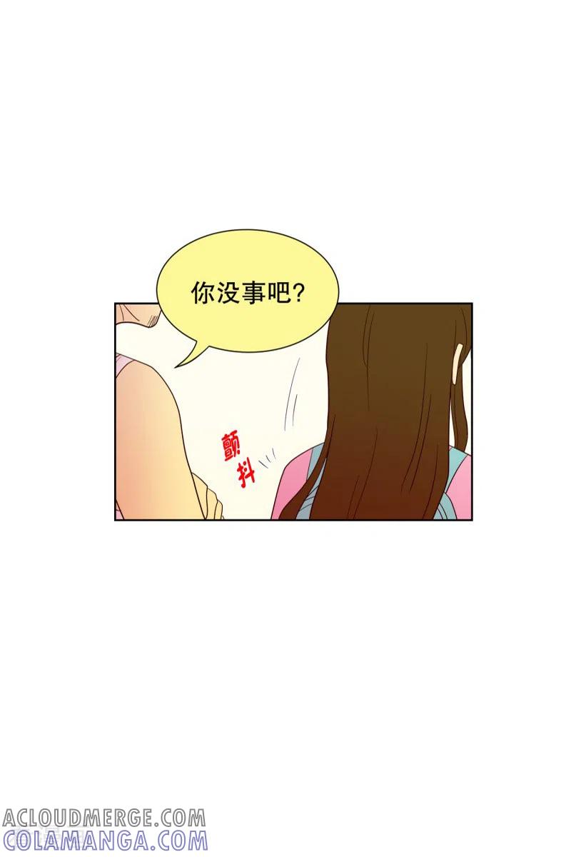 第99话屿訚的王子2-走进少女的心-不仅文化（第3张）