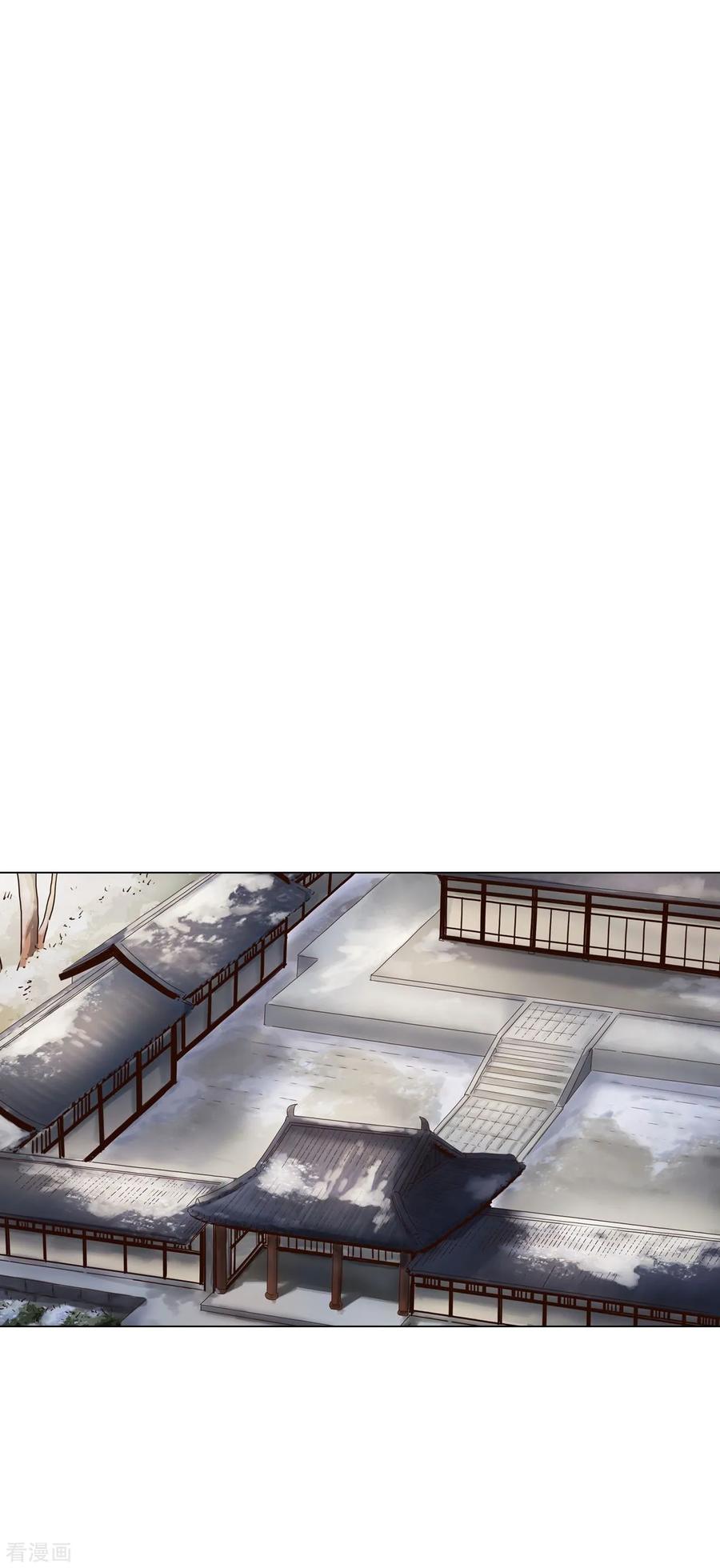 第98话-寿命师-C&C（第11张）