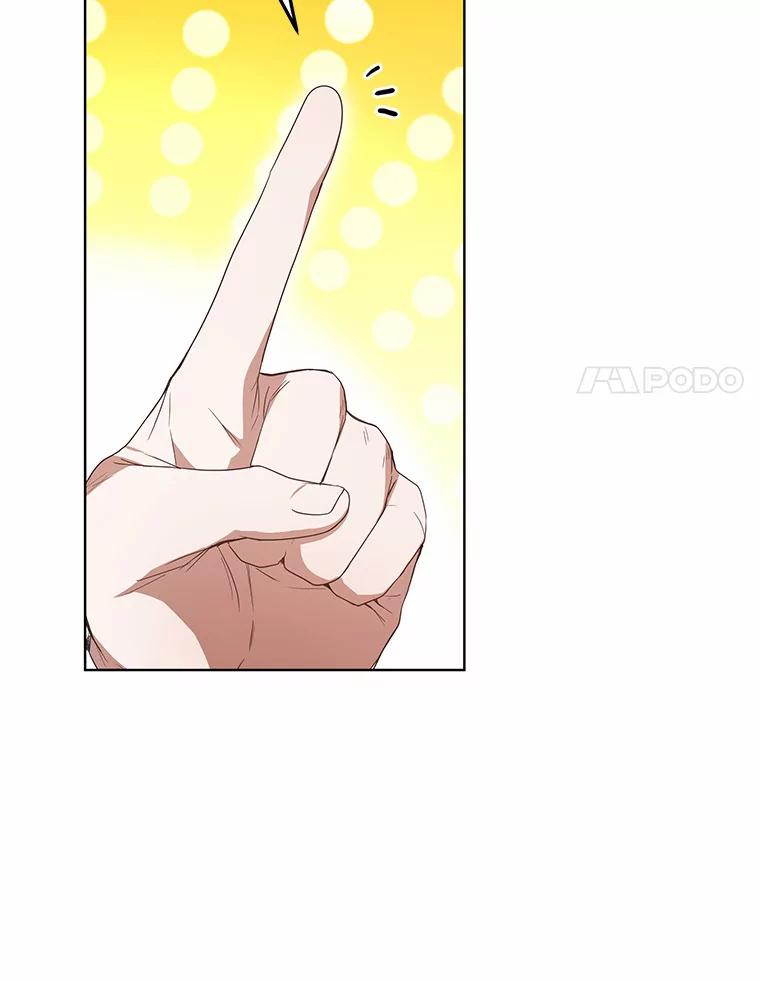 42.作茧自缚-其实我是SSS级神医-SOY MEDIA,Yuin（第7张）