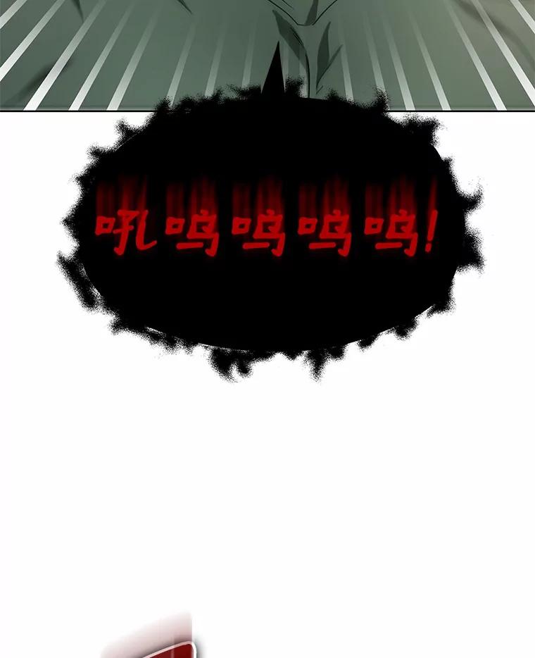 43.出手相助-其实我是SSS级神医-SOY MEDIA,Yuin（第1张）