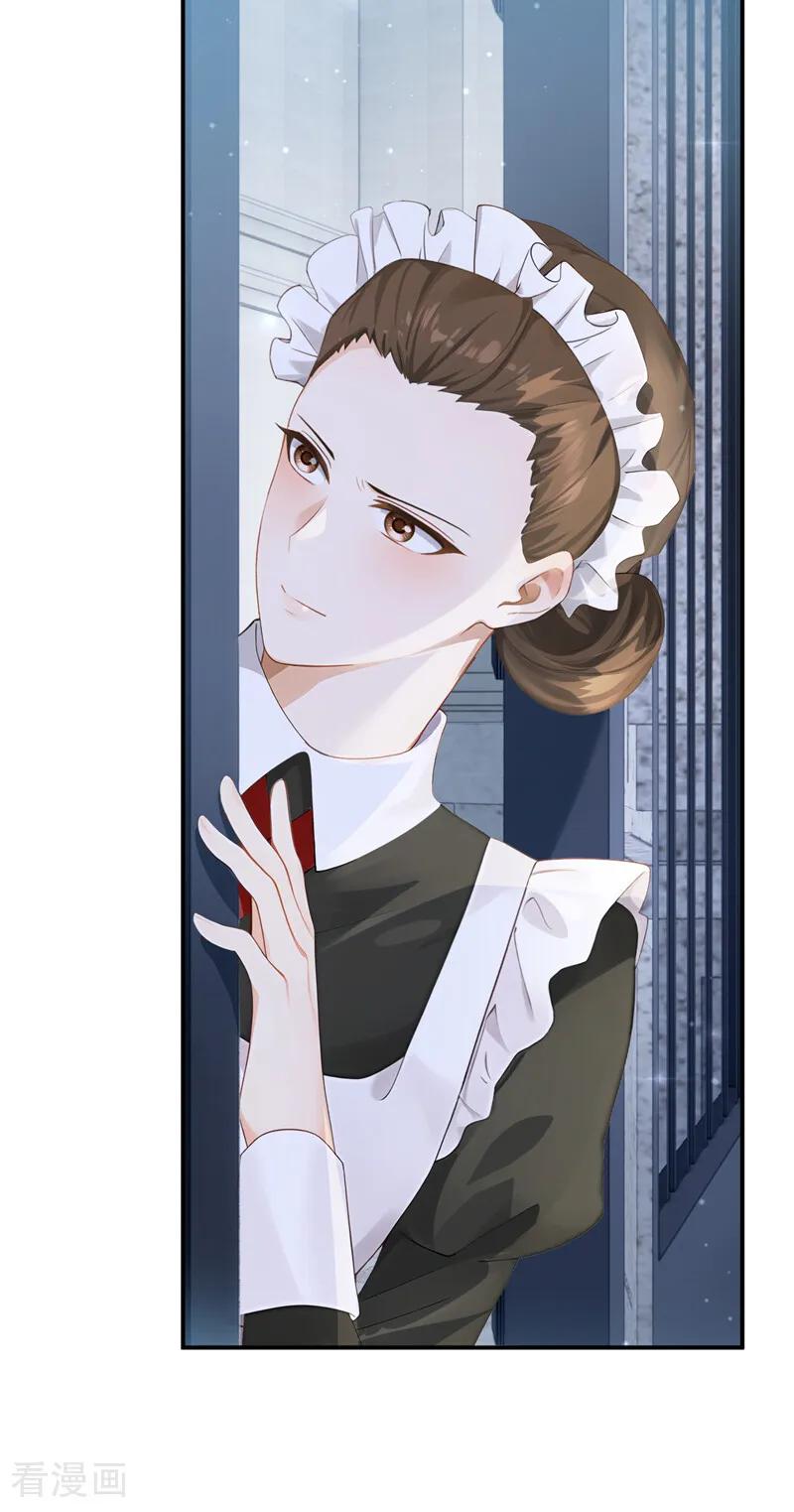 第33话为什么袭击我！-让出天赋后，我成了魔法界团宠-iCiyuan动漫（第11张）