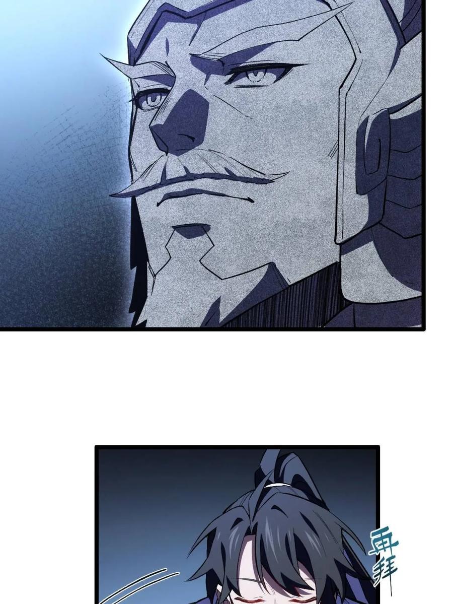 50.jpg