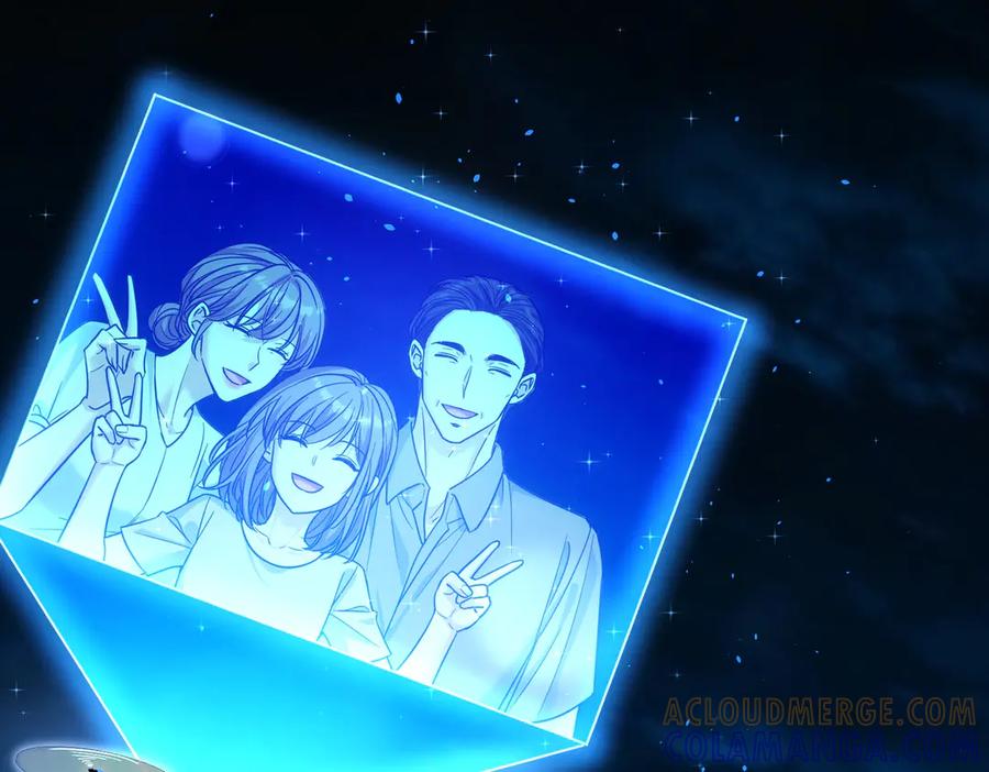 第45话表白-这个男人是真的狗-映穆文化+彩笺（第49张）