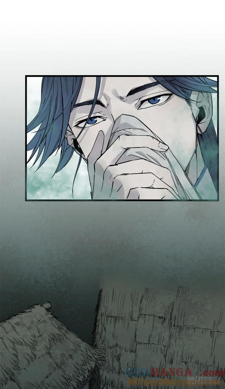 第017话-赤心巡天-阅文漫画（第11张）