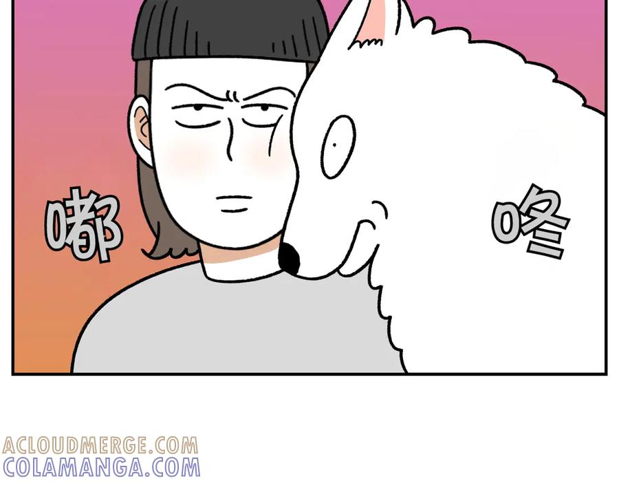 第60话禁止单词-散步-我的狗子叫棉花-milo+Polarfox（第6张）