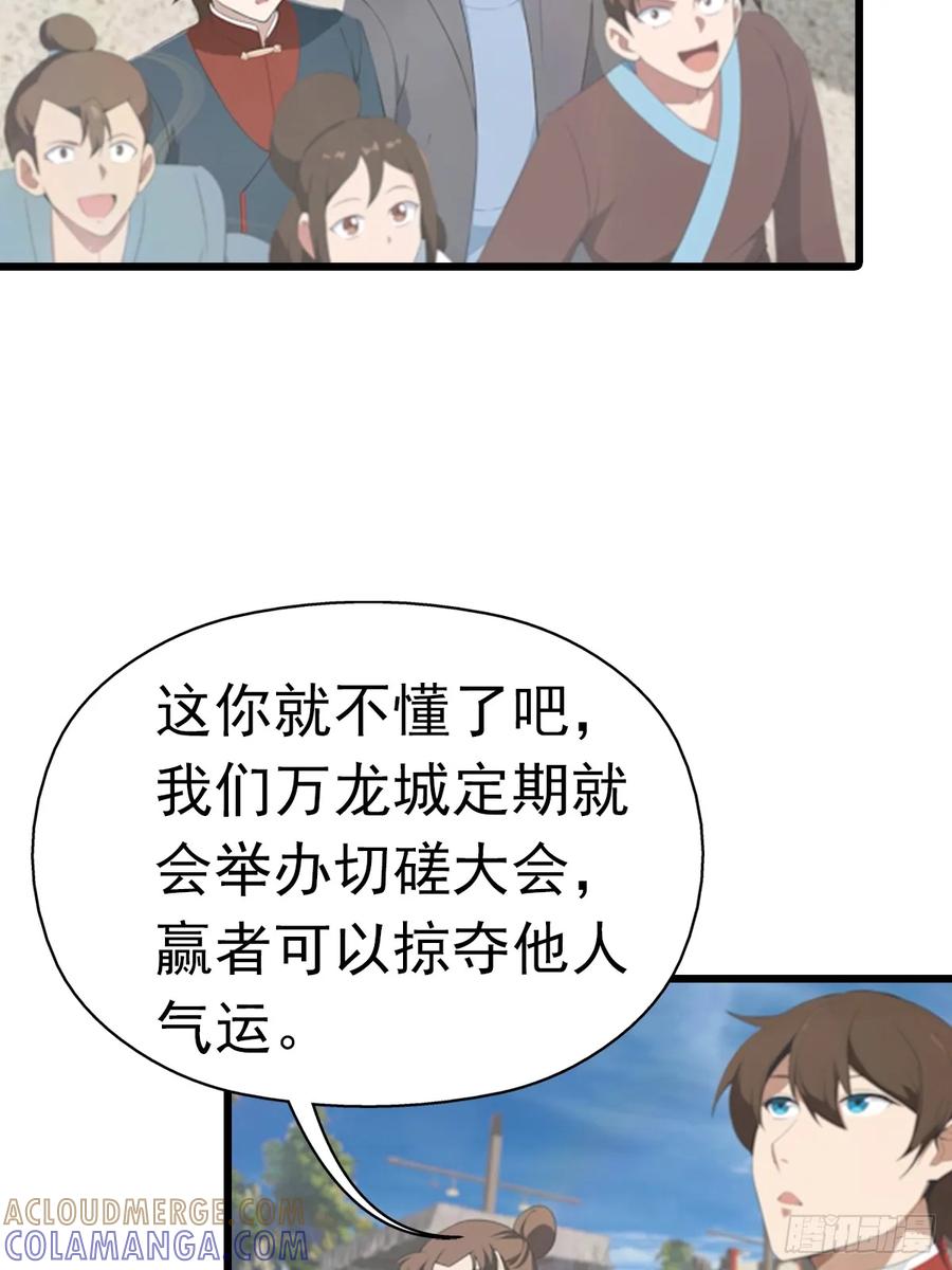 19.jpg