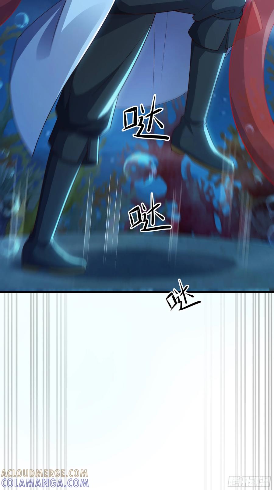 153刘年闹海-重生封神游戏之最强散人-羽栖动漫（第7张）