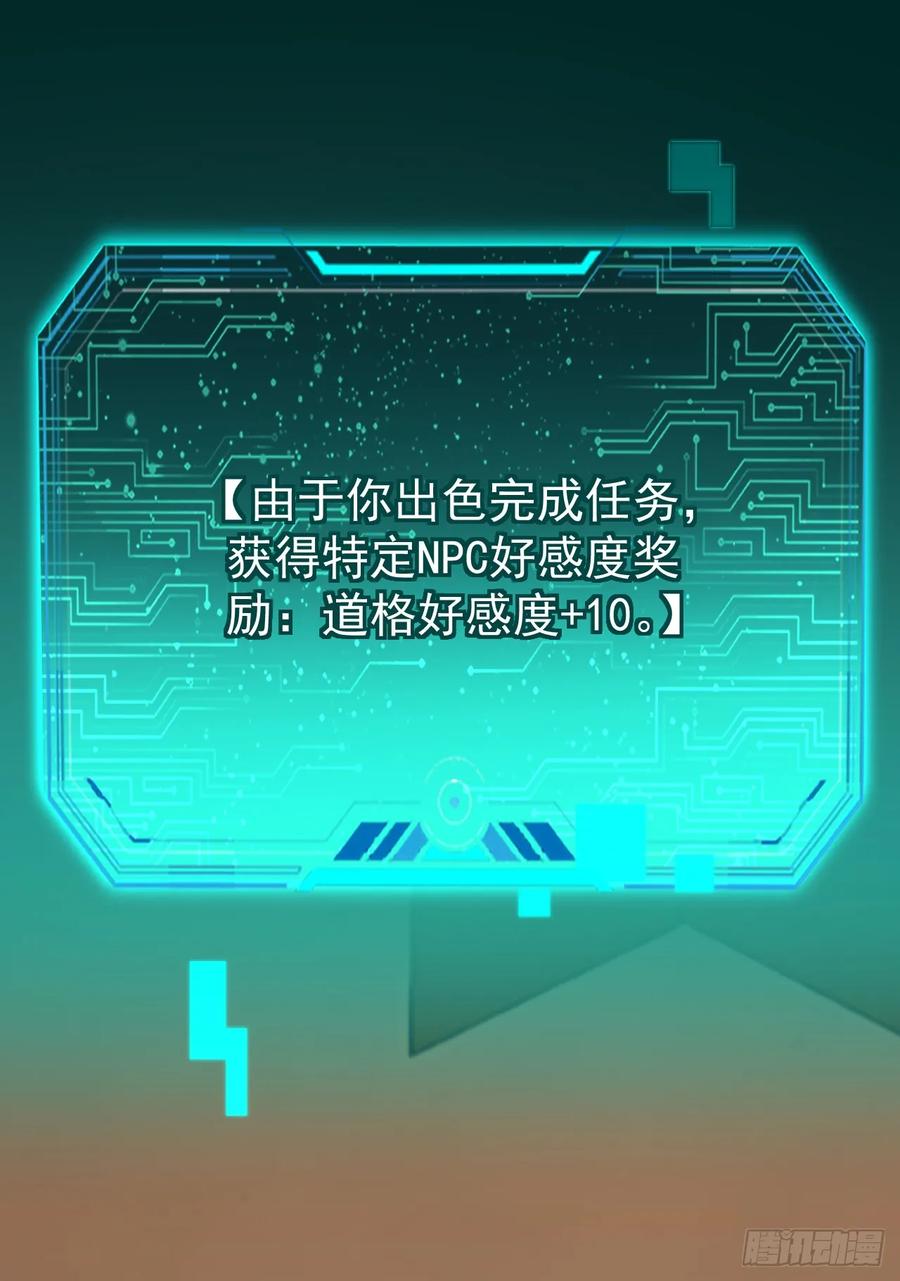 59.jpg