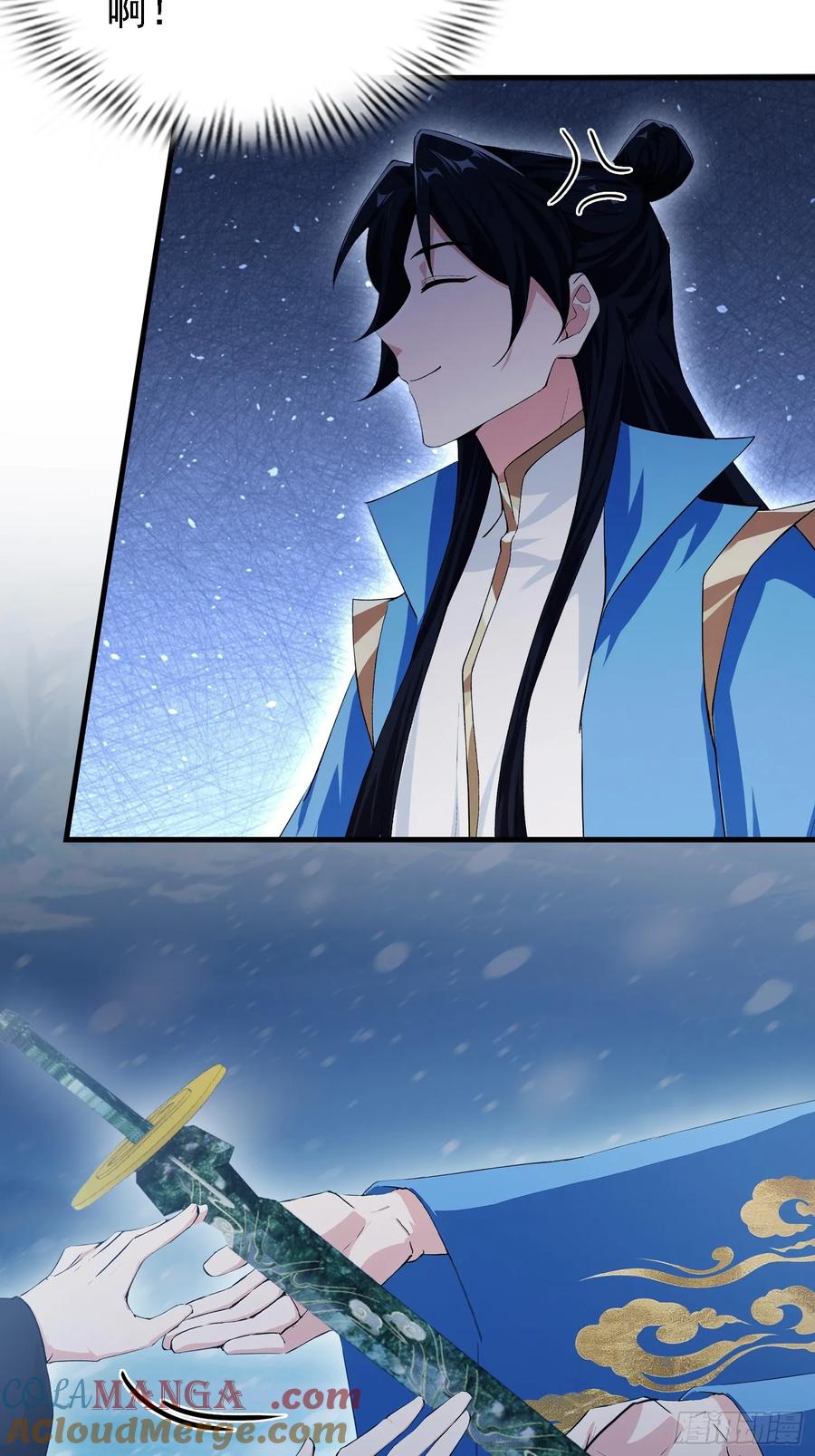 第298话直接帝者！-原来我早就无敌了-奇想漫画（第34张）
