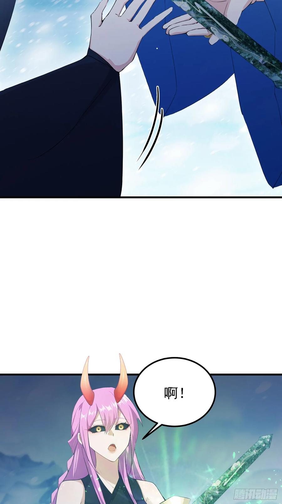 第298话直接帝者！-原来我早就无敌了-奇想漫画（第35张）