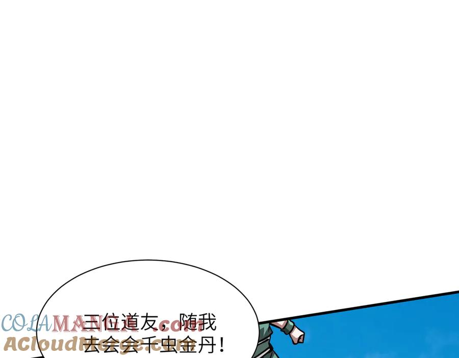 133.jpg