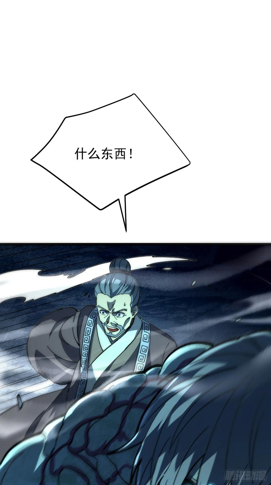 86.jpg