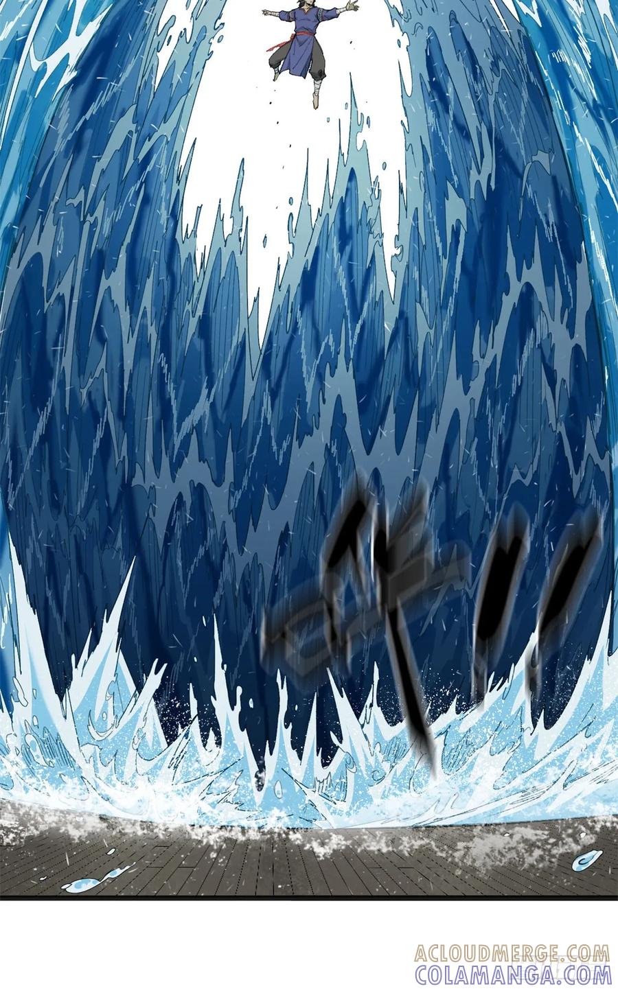 第47话林正礼-赤心巡天-阅文漫画（第19张）