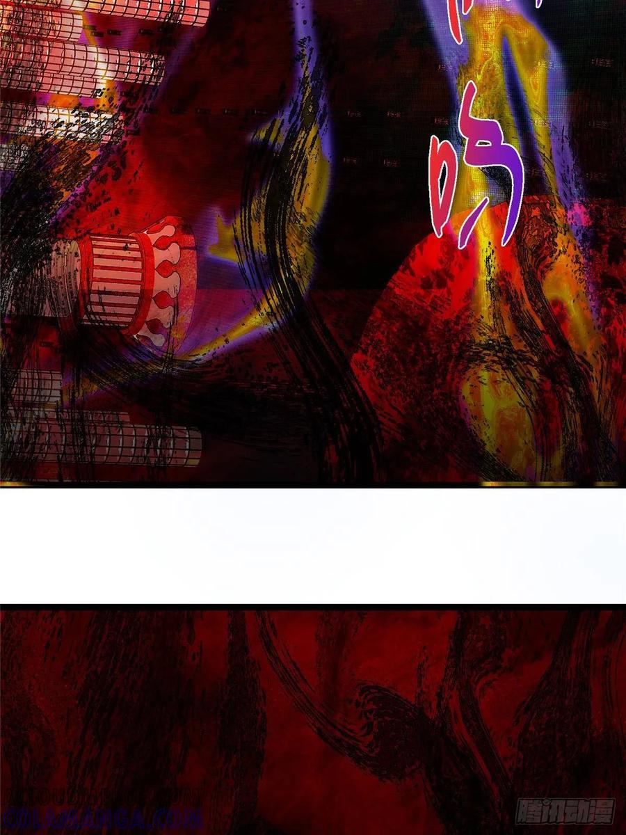 93.jpg