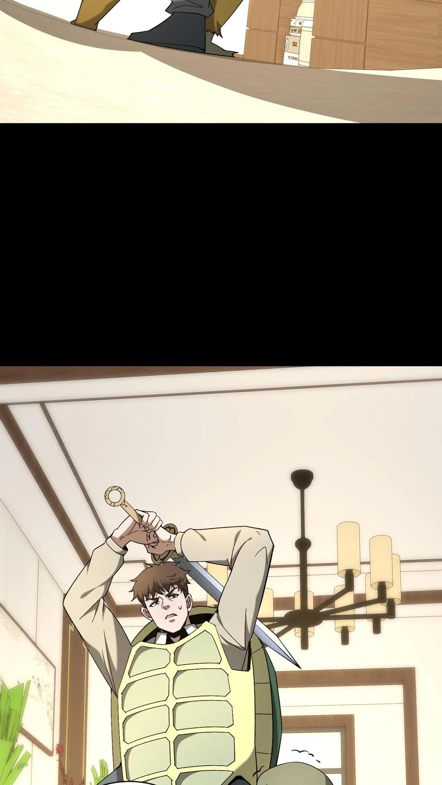 第754话天师法眼-我出生当天，百鬼夜行，雪尸护道-（第6张）