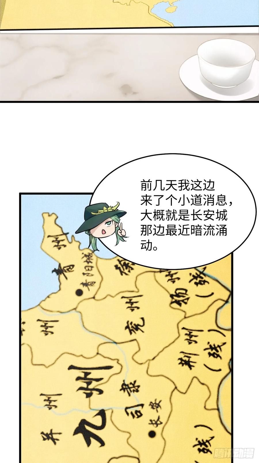 26.jpg