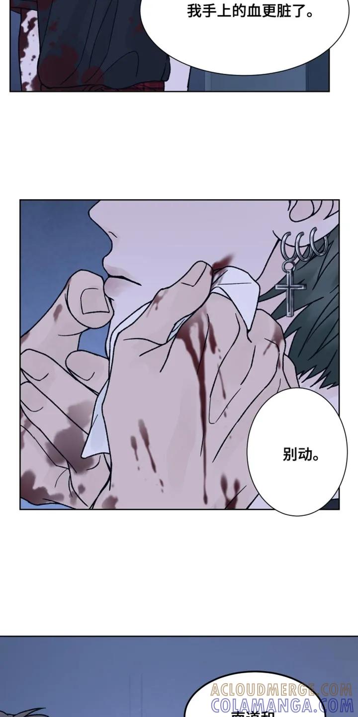 第89章：【第二季】非常怀疑-狂夜追凶-AOENAIIAMN（第3张）