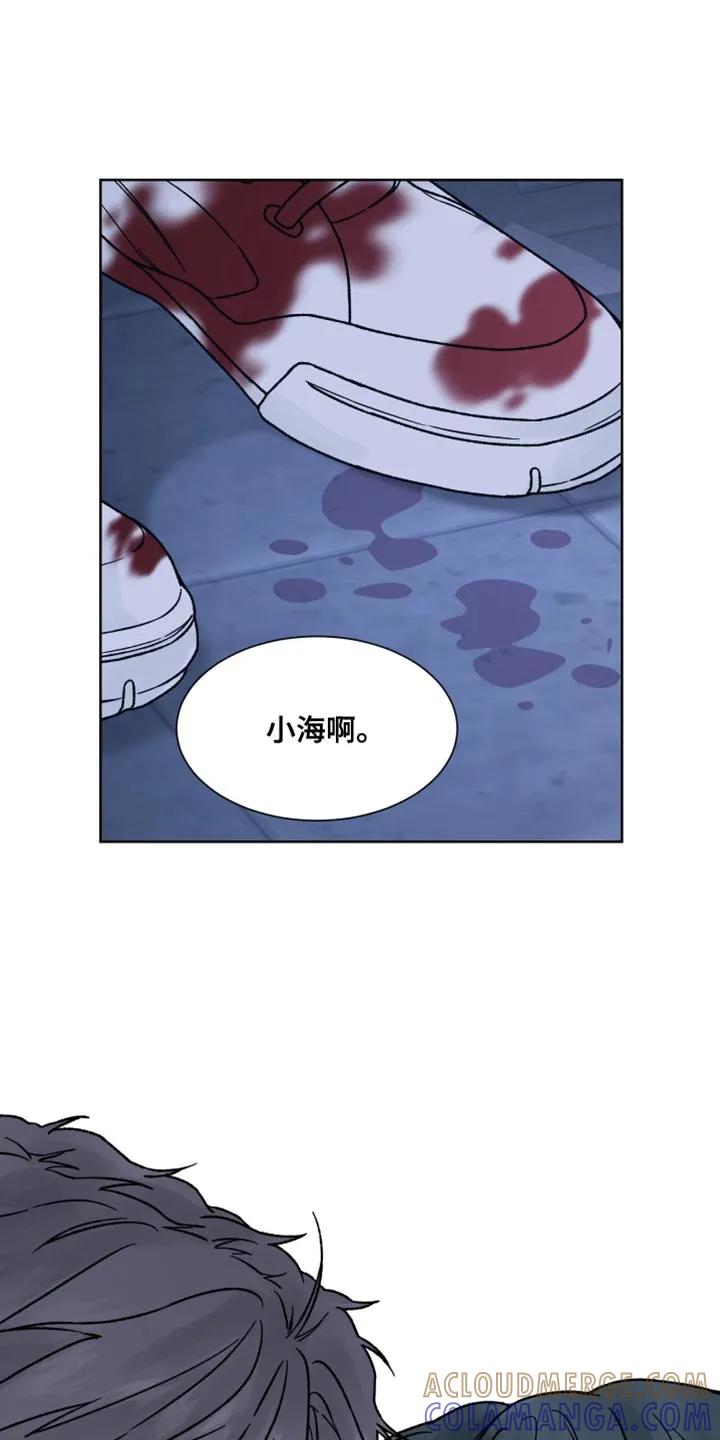 第89章：【第二季】非常怀疑-狂夜追凶-AOENAIIAMN（第7张）
