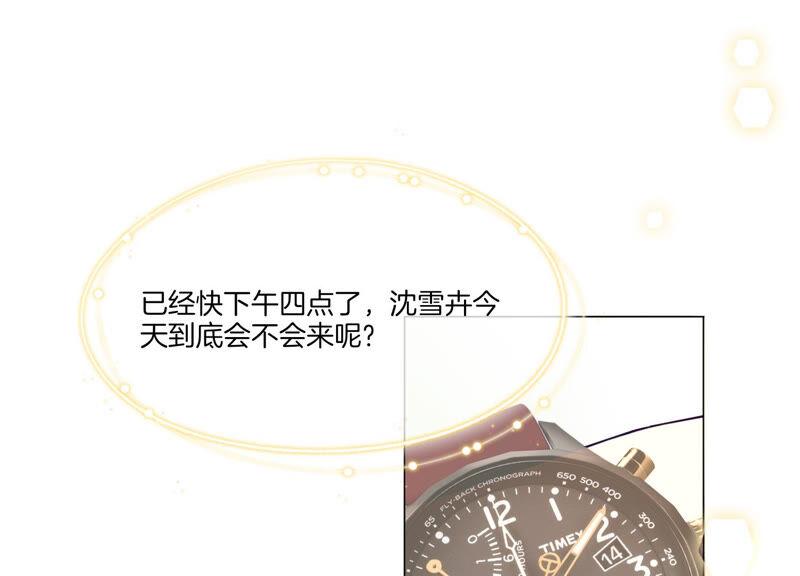 第7话挑衅-闪耀吧！钻石少女！-爱奇艺漫画（第18张）