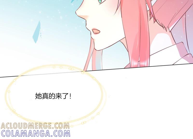 第7话挑衅-闪耀吧！钻石少女！-爱奇艺漫画（第25张）
