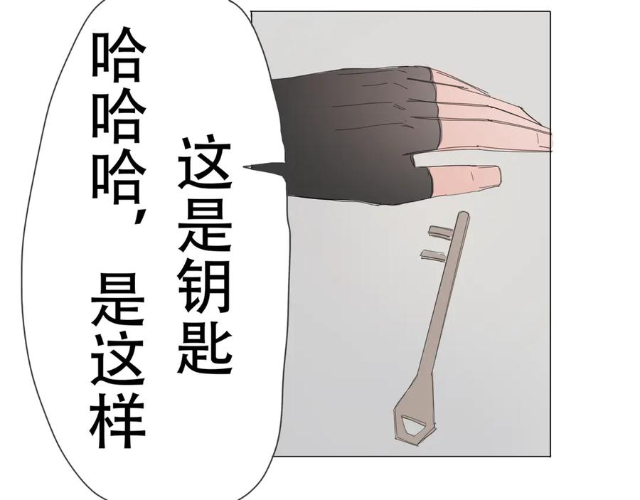 5夜市？-我很强我知道-中微子zwz（第22张）