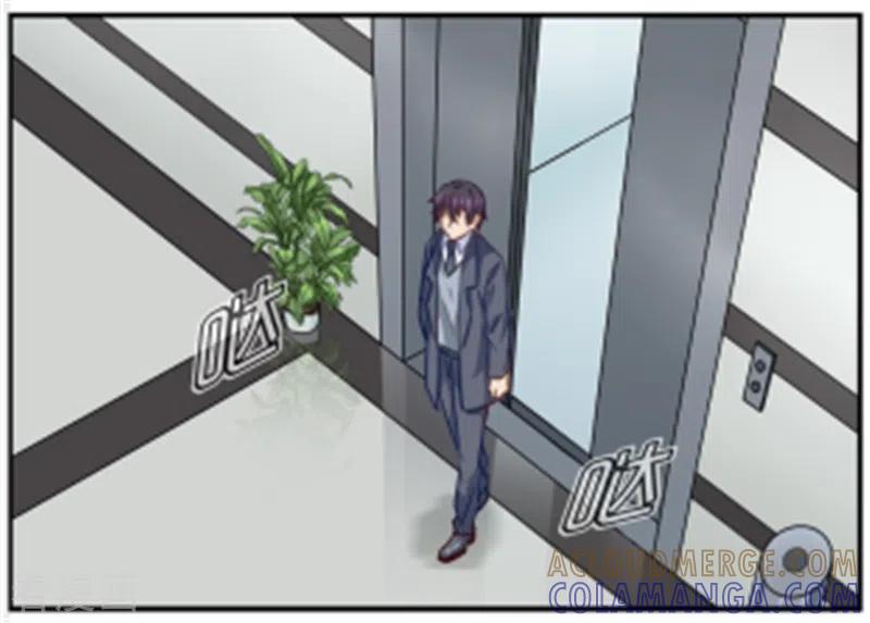 第87话看来该发烧了-邵总的首席小萌妻-仟绘动漫（第7张）