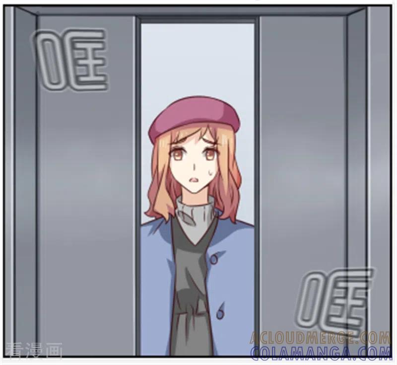 第88话病名为醋-邵总的首席小萌妻-仟绘动漫（第5张）