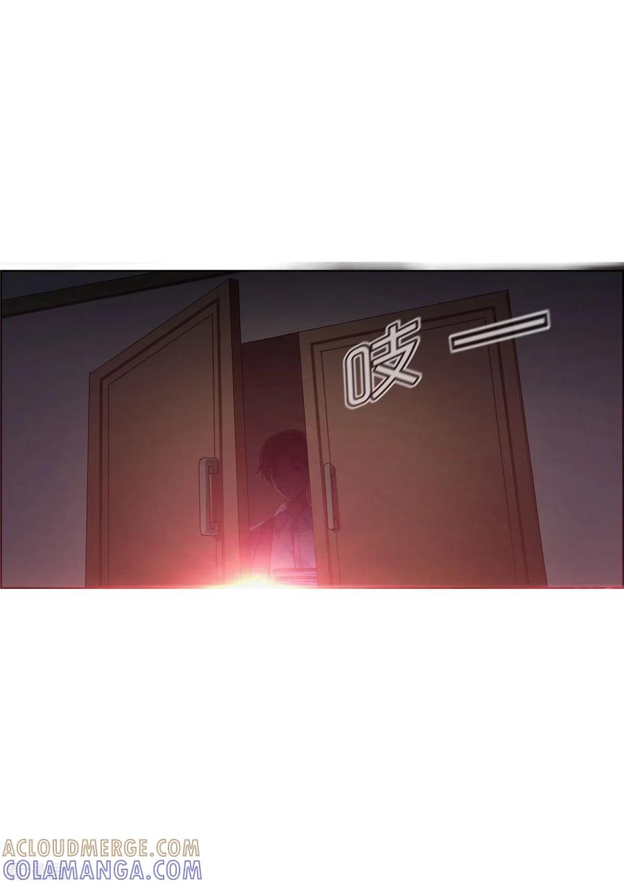 第89话躲避逃跑-邵总的首席小萌妻-仟绘动漫（第13张）