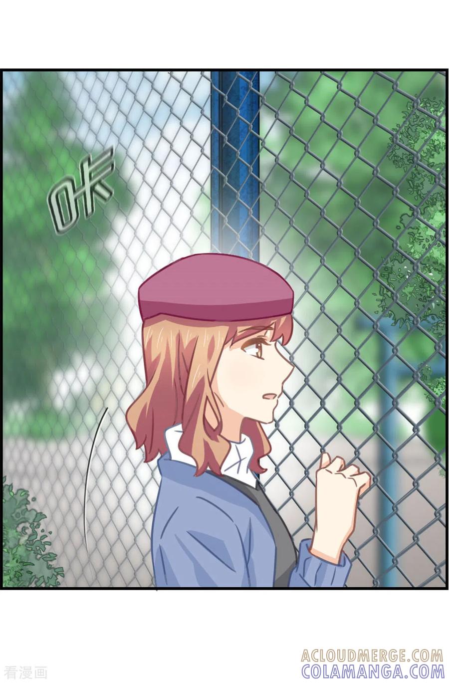 第92话叙叙旧-邵总的首席小萌妻-仟绘动漫（第11张）