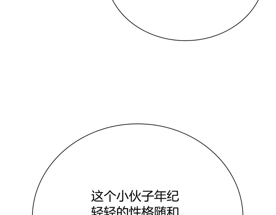 91.jpg