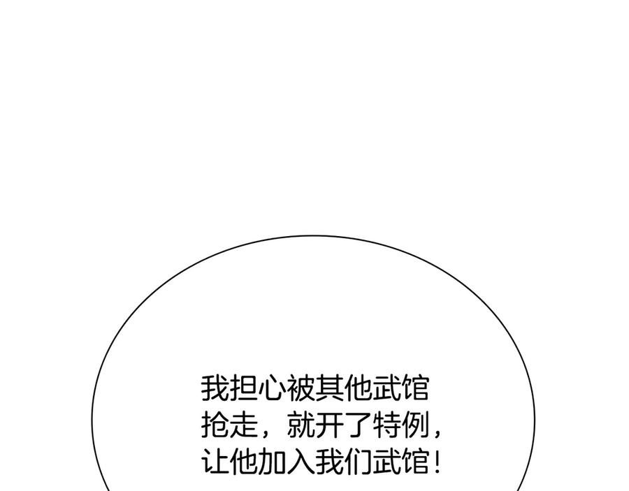 94.jpg