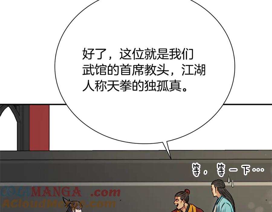 97.jpg