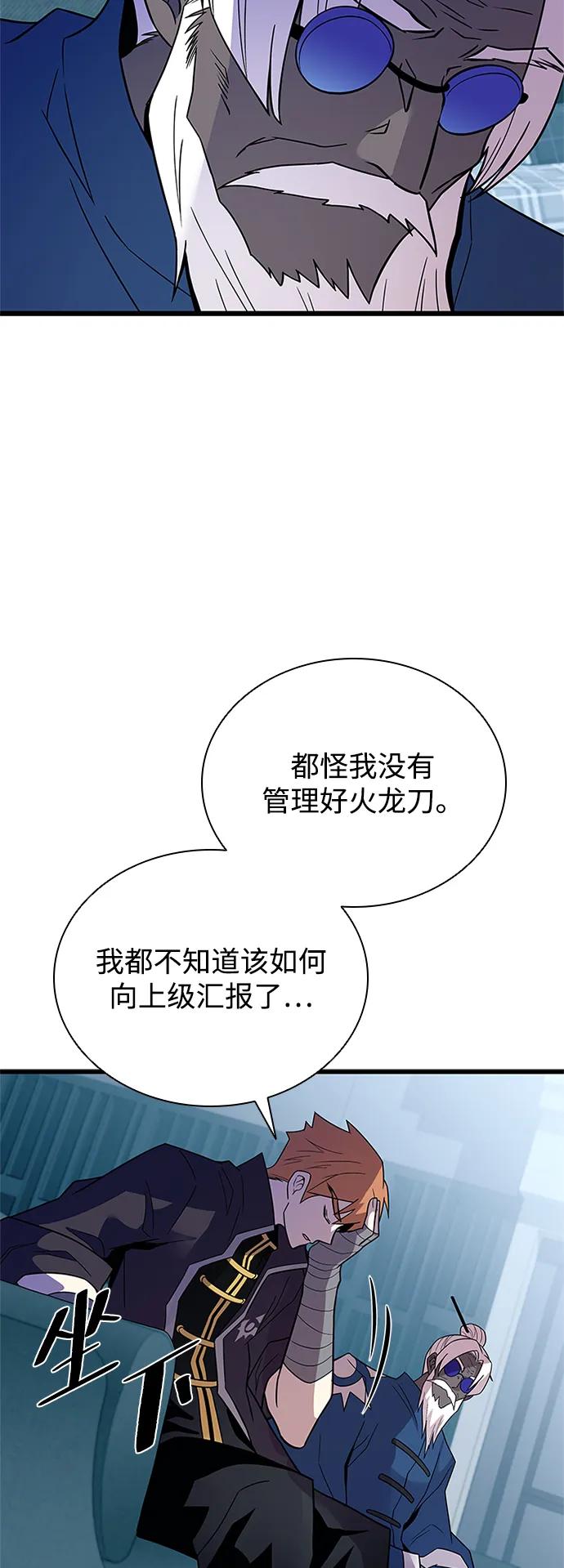 63.jpg
